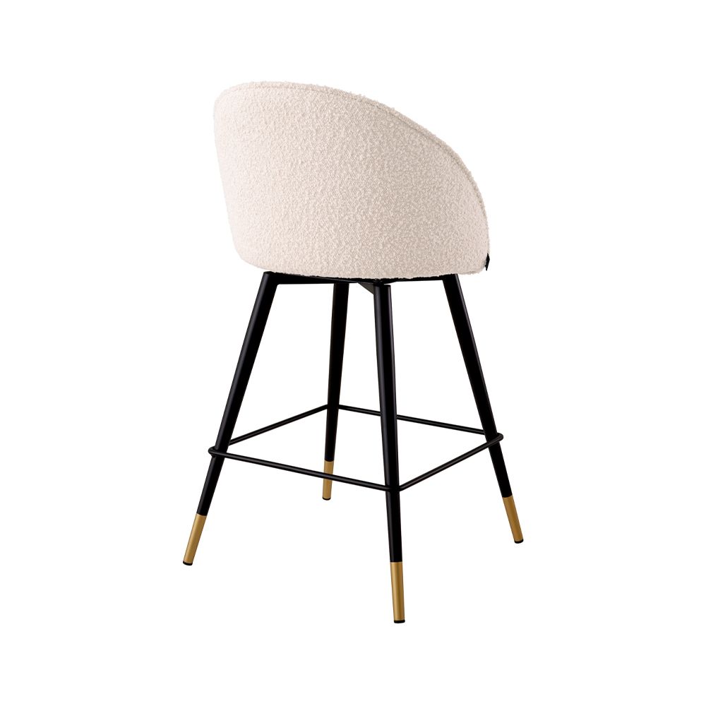 Cooper Counter Stool - Set of 2