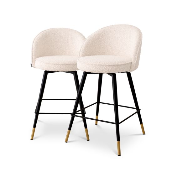 Cooper Counter Stool - Set of 2