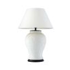 Dupoint Table Lamp