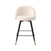 Cooper Counter Stool - Set of 2