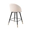 Cooper Counter Stool - Set of 2