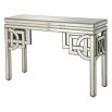 Christelle Console Table 