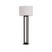 Black floor lamp with four edges