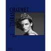 Chaumet Tiaras: Divine Jewels