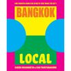 Bangkok Local: Cult recipes from the streets that make the city