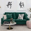 Green Velvet Upholstered Sofa with Solid Black Plinth