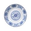 Oriental style blue and white bowl