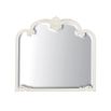 An antique white overmantle wall mirror with a bevelled glass edge