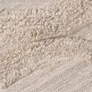 Ivora Rug