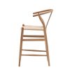 Wishbone back bar stools with deeply curved back and distinctive hand woven seat