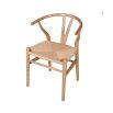 natural elm open back dining chair