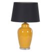 yellow side lamp with stunning rounded and glossed base haloed with a striking black shade