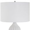 Curvaceous marble side lamp with three-dimensional details