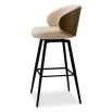 Camerota Bar Stool - Sabino Beige