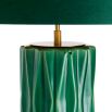 Amarello Table Lamp