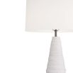 Ivory riverstone lamp in a tapered, conical silhouette with subtle ridged texture