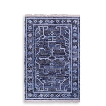 Palmaria Rug - 200 x 300 cm