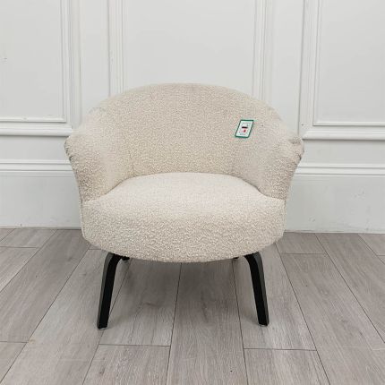 Beautiful boucle upholstered armchair